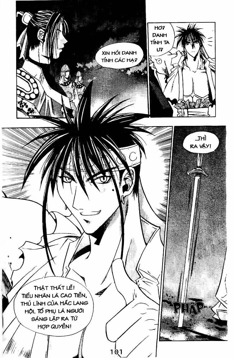 vô song bảo kiếm chapter 4 5