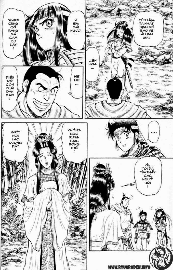 chú bé rồng - ryuuroden chapter 17 31