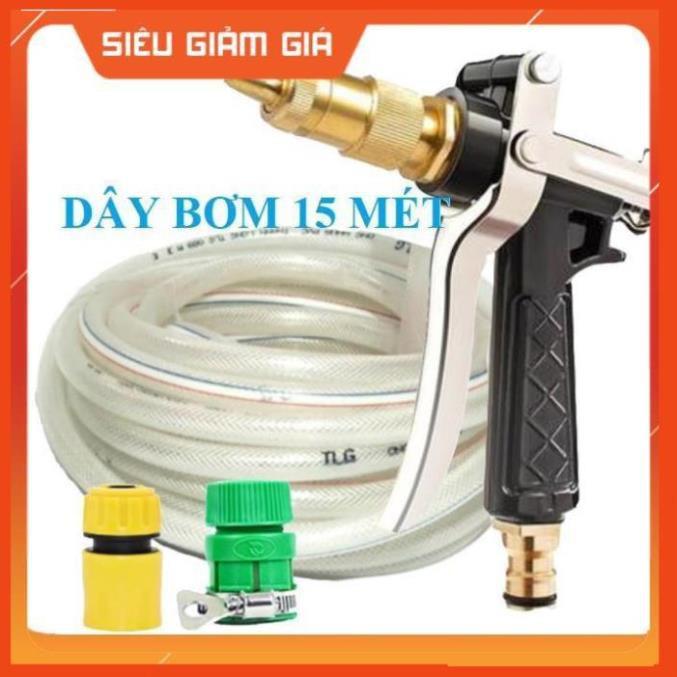 Bộ dây vòi xịt nước rửa xe, tưới cây . tăng áp 3 lần, loại 15m 206236 đầu đồng, cút, nối PE