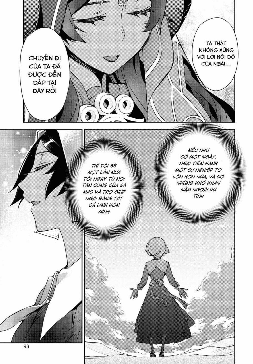 fate/grand order: epic of remnant - salem chapter 7 14