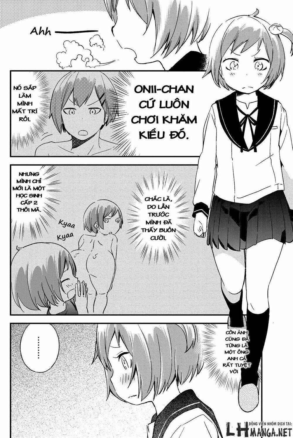 dansan joshi chapter 28 2