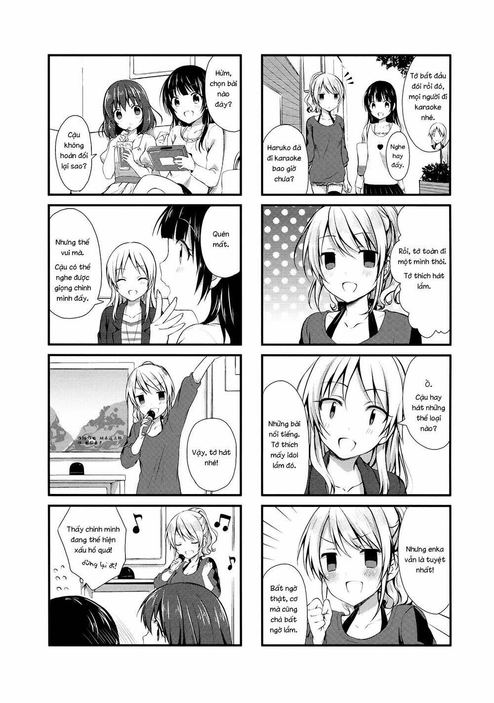 swap-swap chapter 6 7