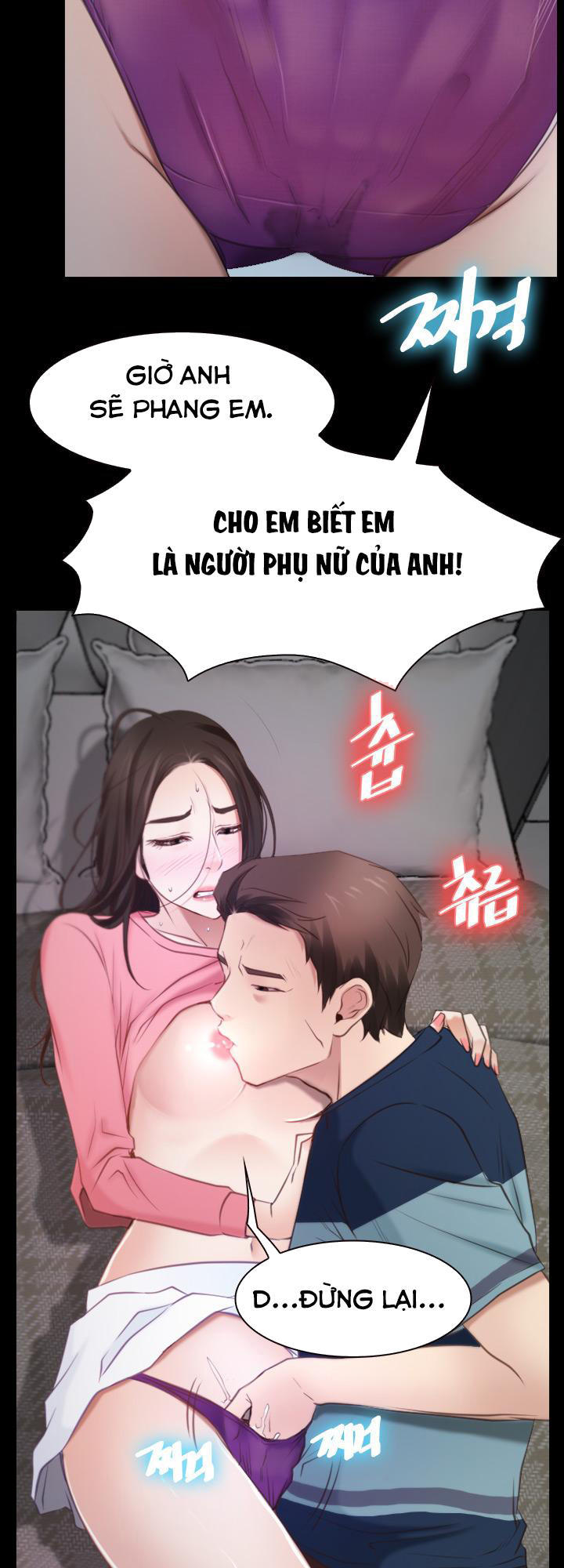 xúc cảm chôn giấu chapter 16 10