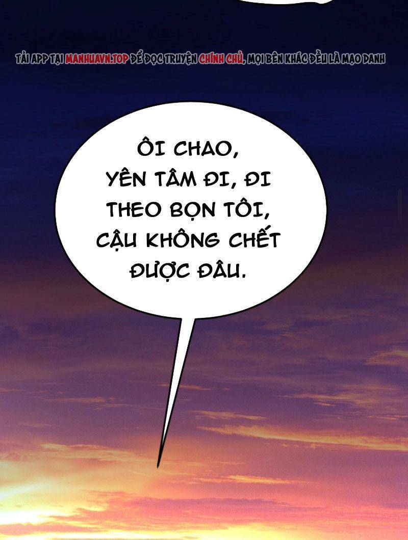 Quỷ Dị Khôi Phục: Ta Có Thể Hóa Thân Thành Đại Yêu Chapter 44 - Trang 29