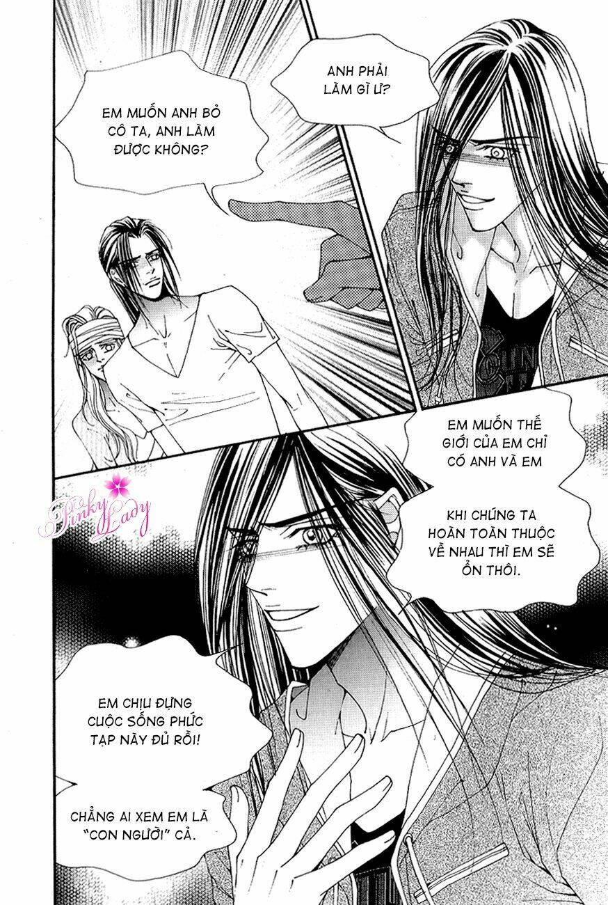 the one chapter 104 15