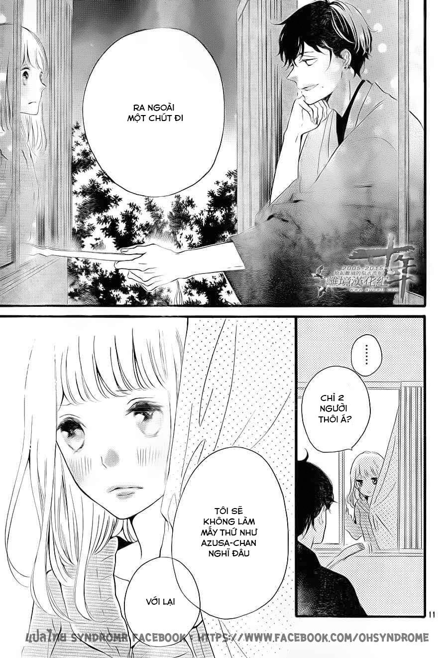 otonari wa ikken de nido oishii chapter 4 11