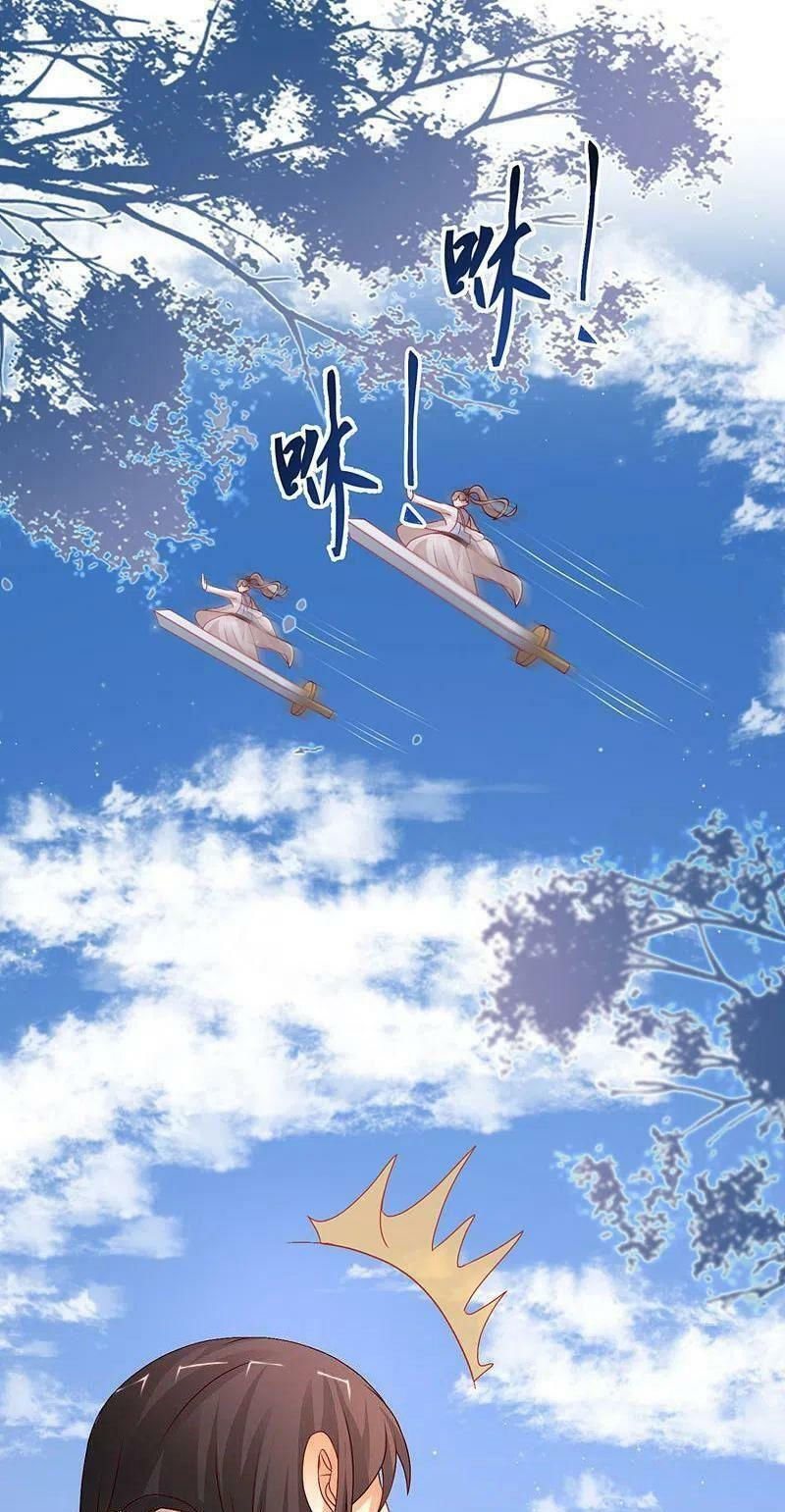 tối cường vận đào hoa chapter 246 21