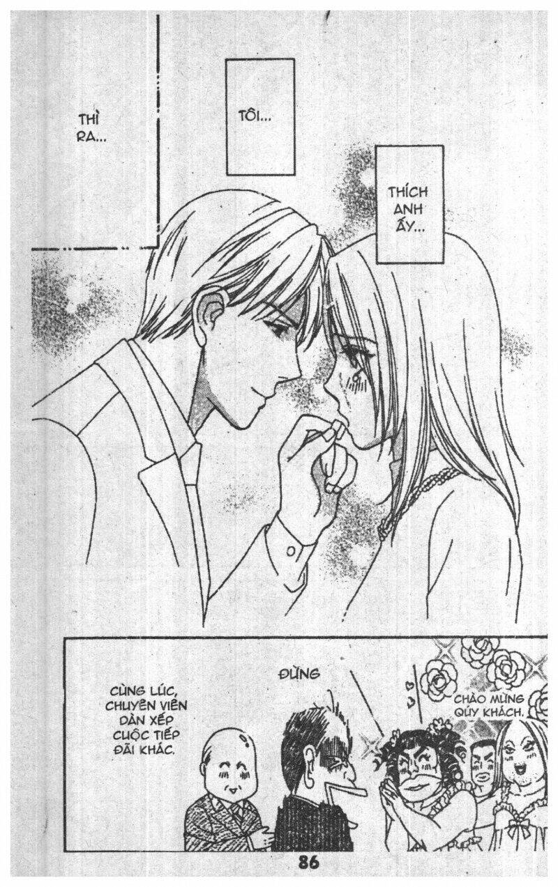 chiyou yo hana yo chapter 1 86