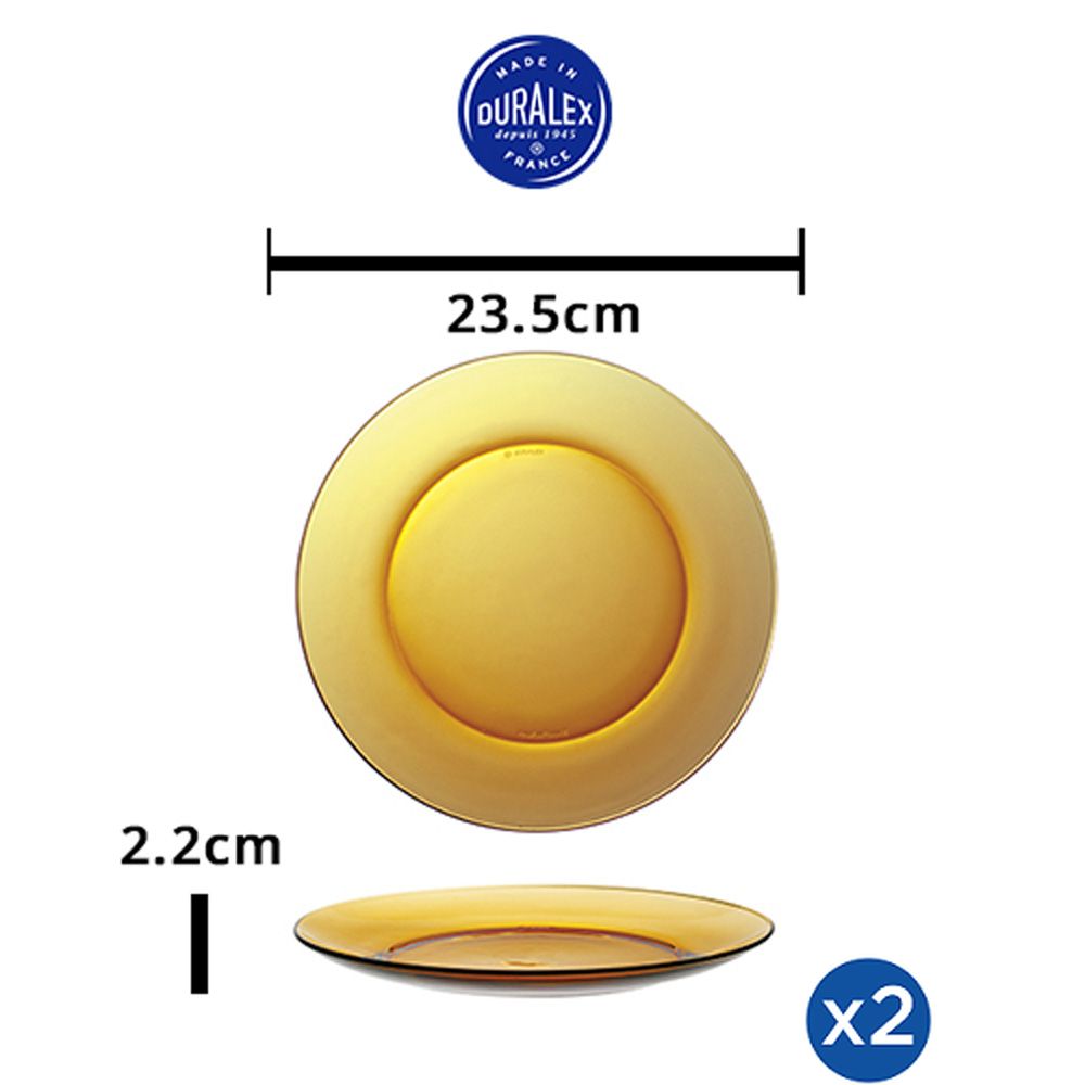 Bộ 2 dĩa D3006D Duralex Lys vàng Amber 23.5cm Thủy tinh cường lực cao cấp Pháp