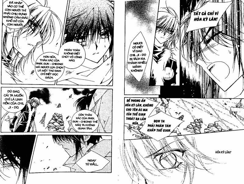 legend - truyền thuyết fushigi chapter 6 11