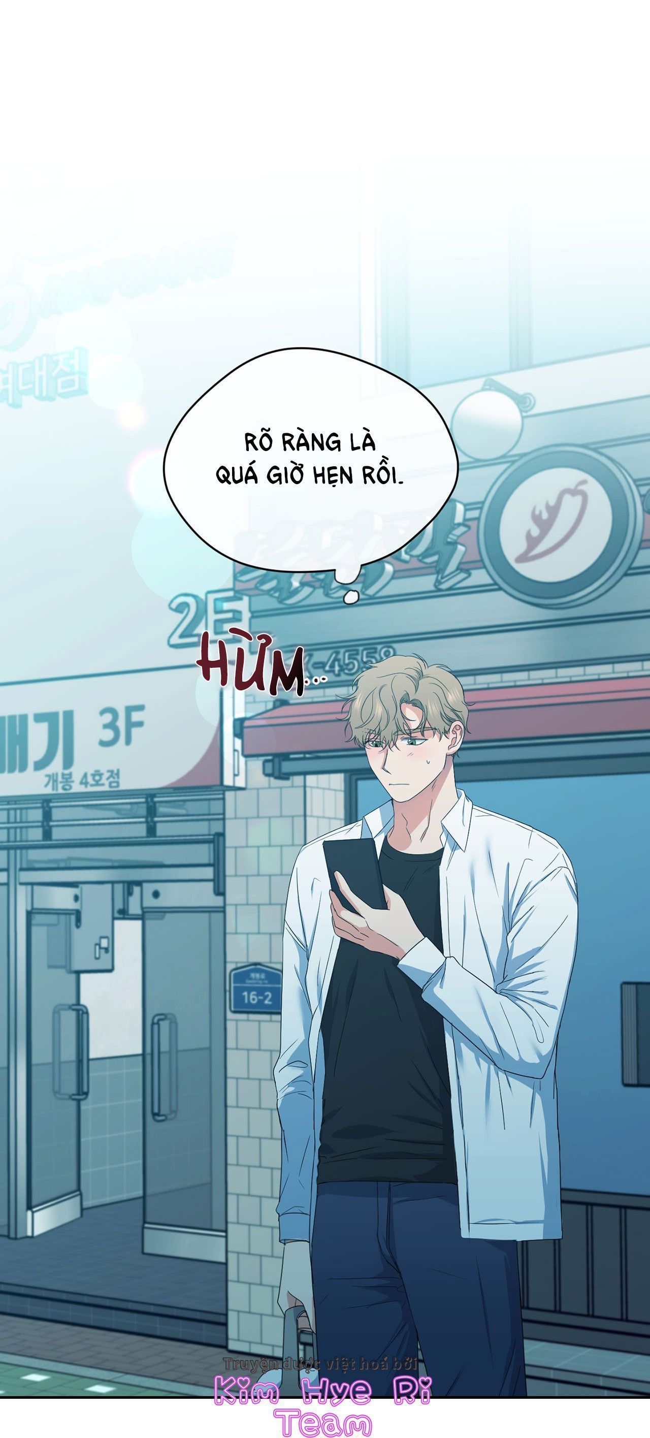 giấc mộng ngọt ngào 2 (full) chapter 6 34