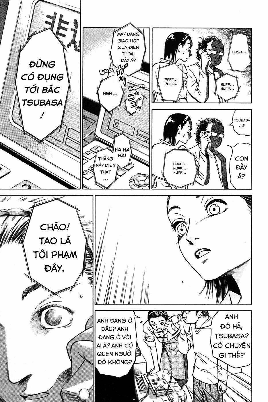 kokukoku chapter 1 34