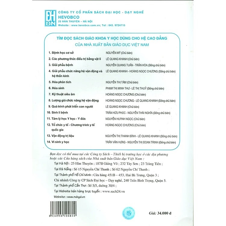 Sách - Giải phẫu bệnh (Dùng cho đào tạo Cao đẳng Kỹ thuật y học) (DN)