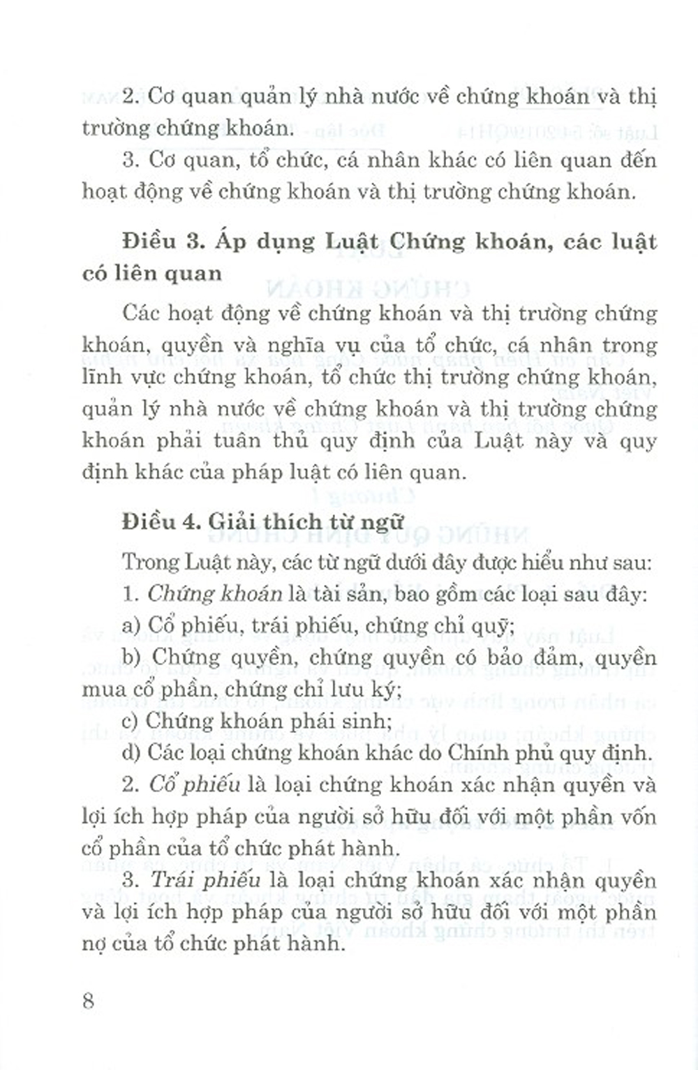 Luật Chứng Khoán