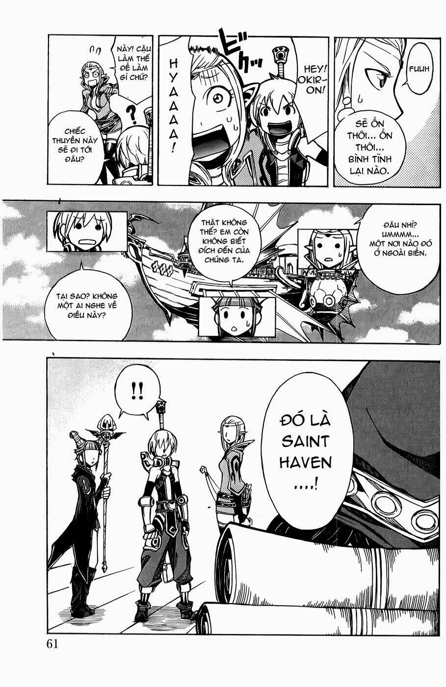 dragon nest: shungeki no sedo chapter 5 16