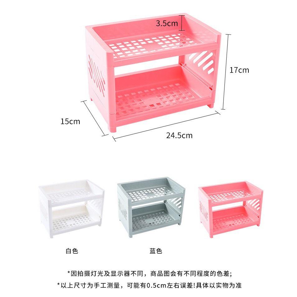 PVN45980 Kệ để đồ mini nhựa 2 tầng chắc chắn, giá để bàn đựng đồ tiện lợi