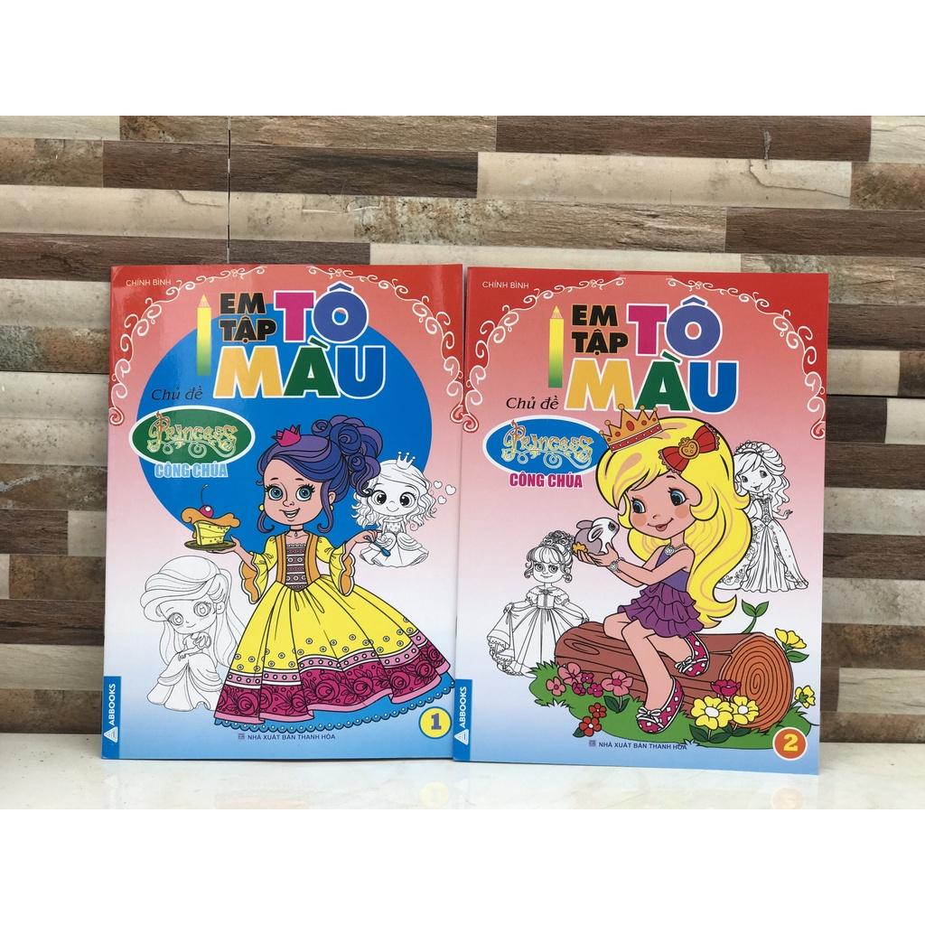 COMBO 4 vở Bé tập tô màu công chúa