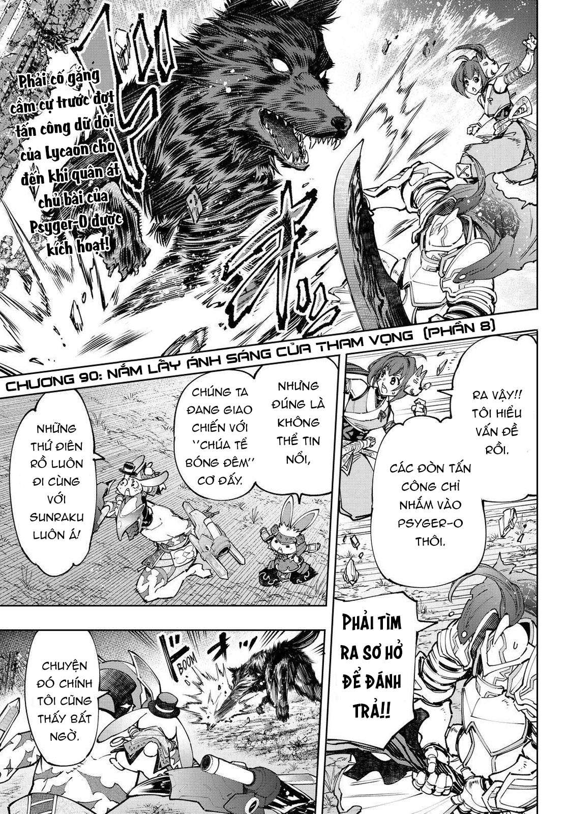 shangri-la frontier ~kusoge hunter, kamige ni idoman to su~ chapter 90 1