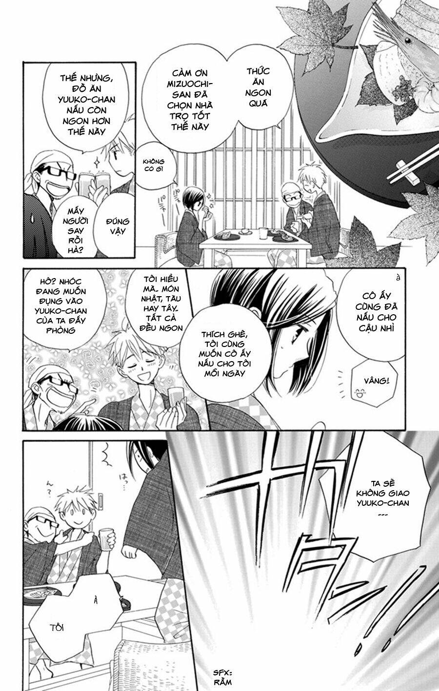 không thể chờ đến sáng mai được! chapter 3 22