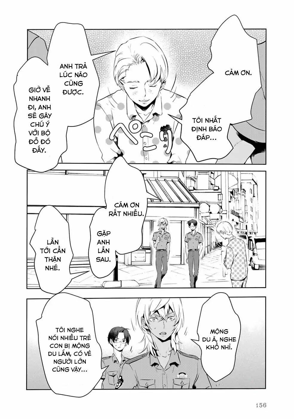 reo và mabu chapter 10 18