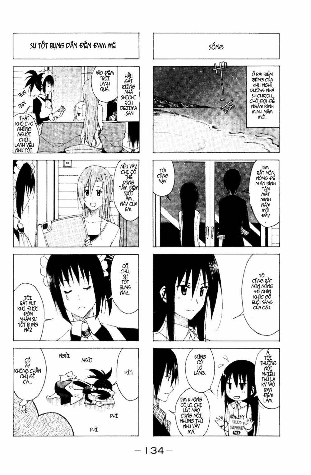 seitokai yakuindomo chapter 117 4