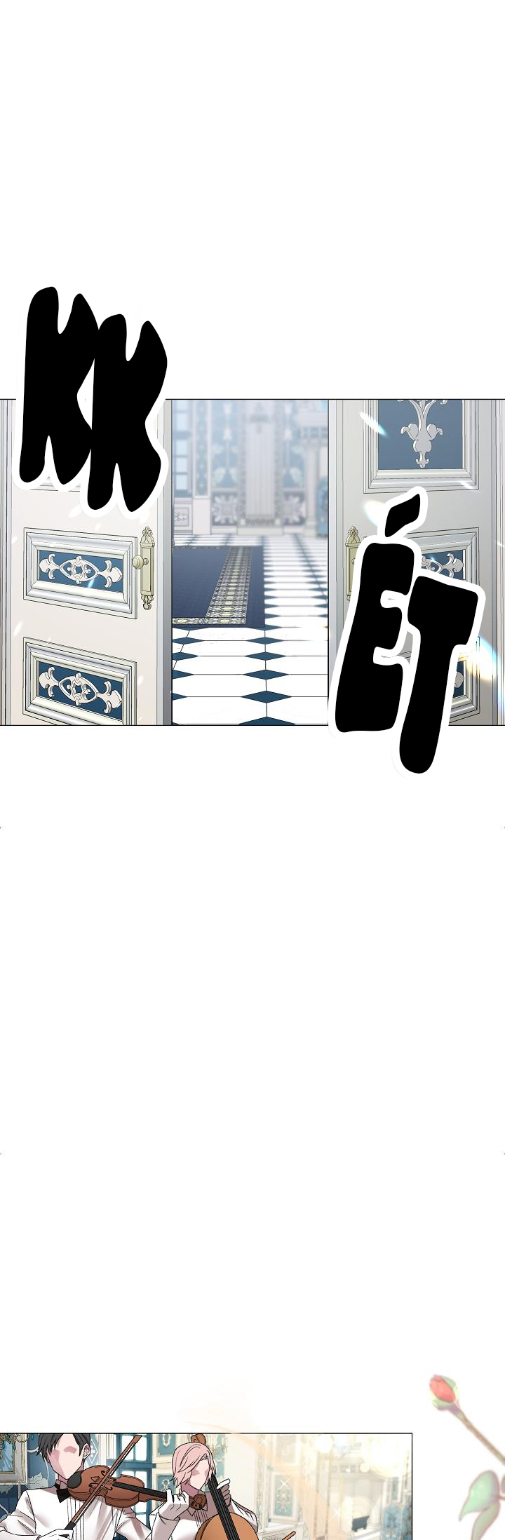 tôi sẽ trở thành nhân vật chính chapter 9 13