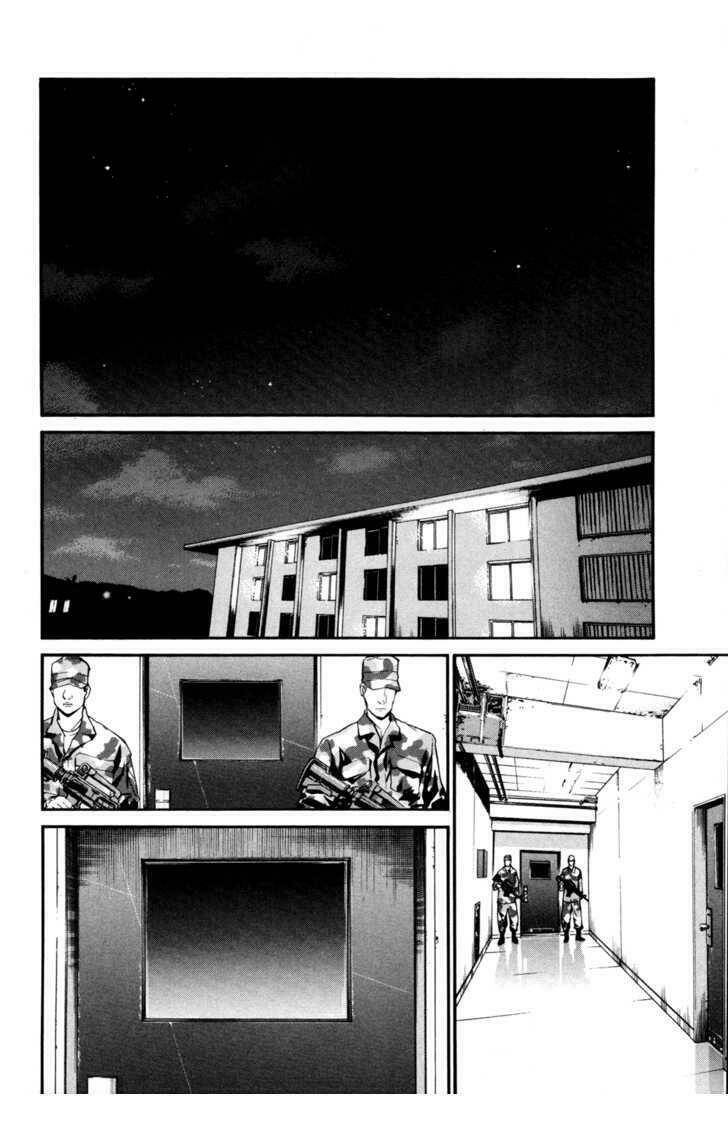 alive - the final evolution chapter 68 17