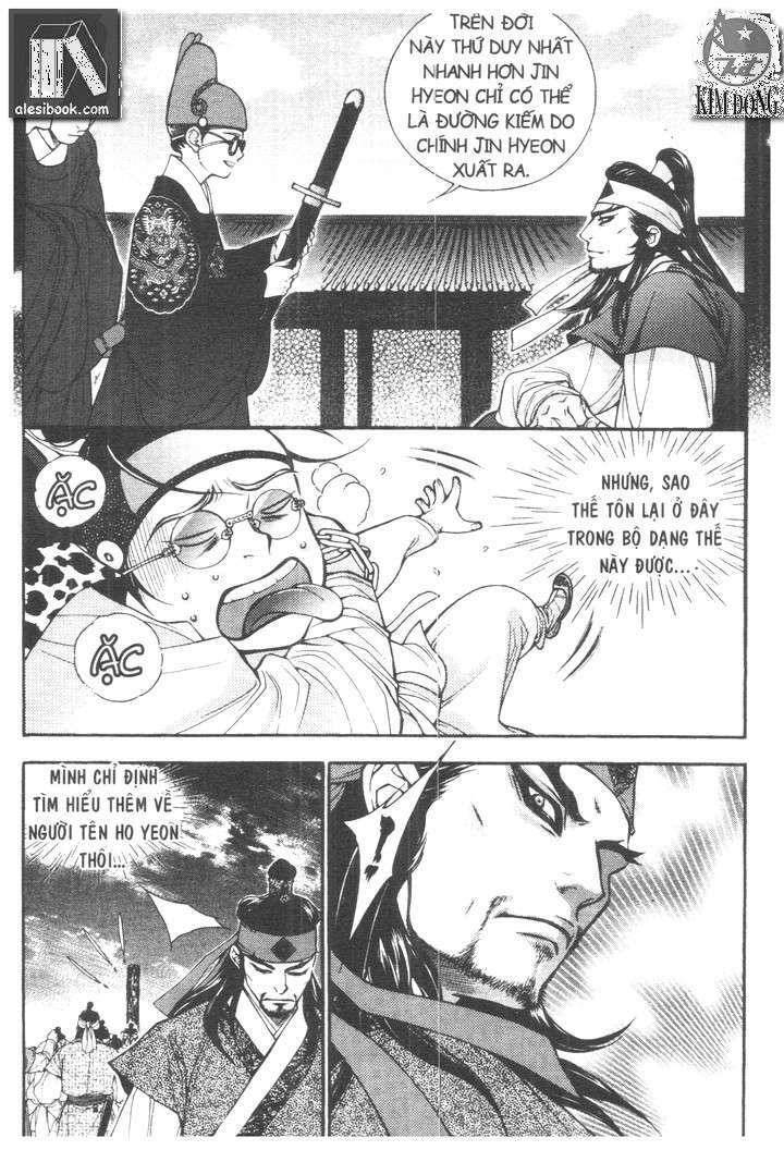 geonneun seonbi chapter 17 29