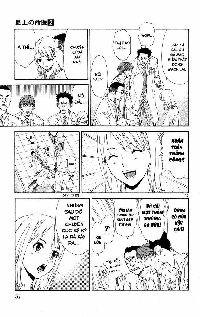 saijou no meii chapter 8 17