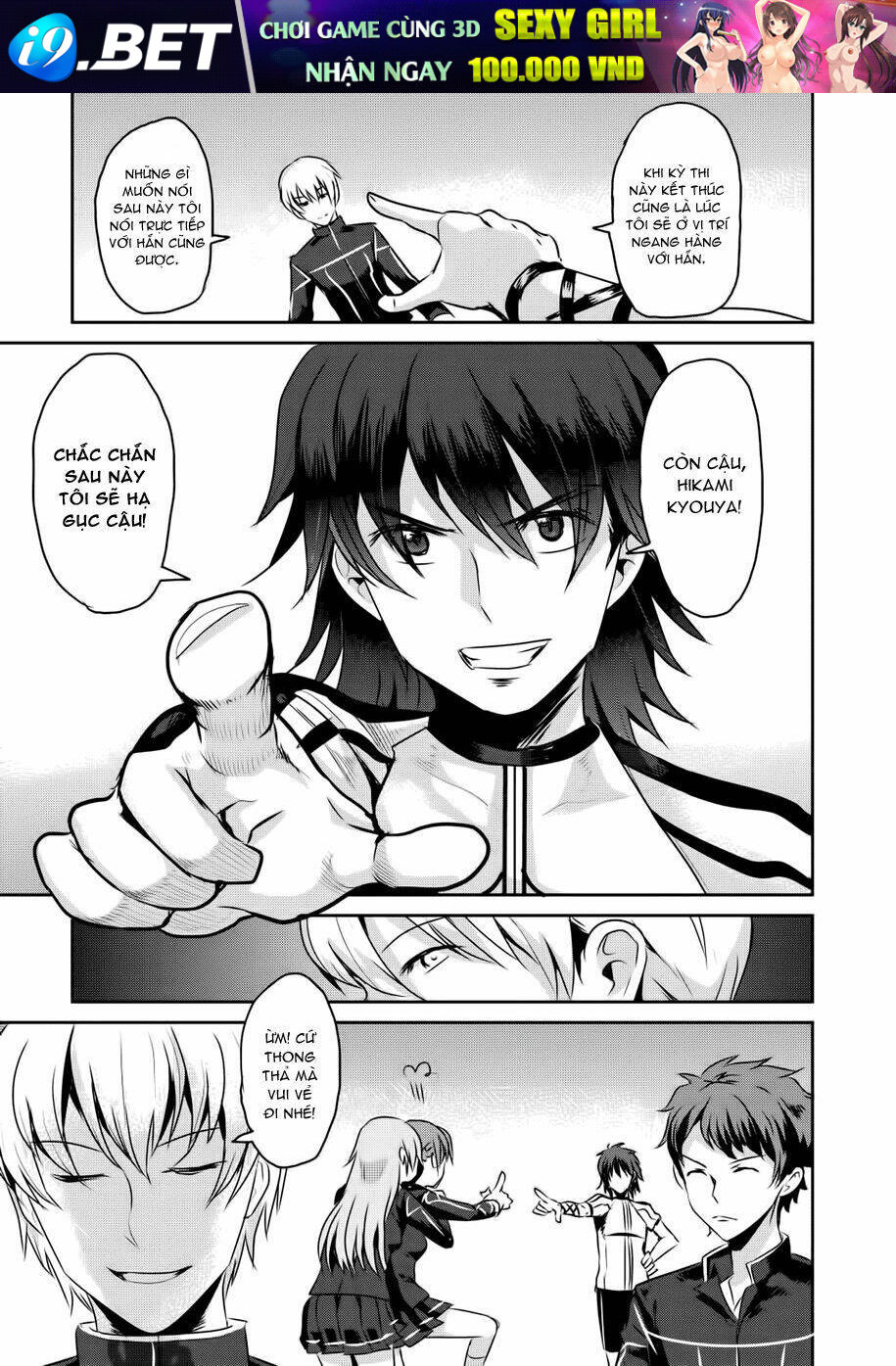 hagure yuusha no kichiku bigaku chapter 10 17