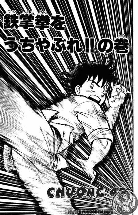 hoàng phi hồng phần 1 chapter 13 5