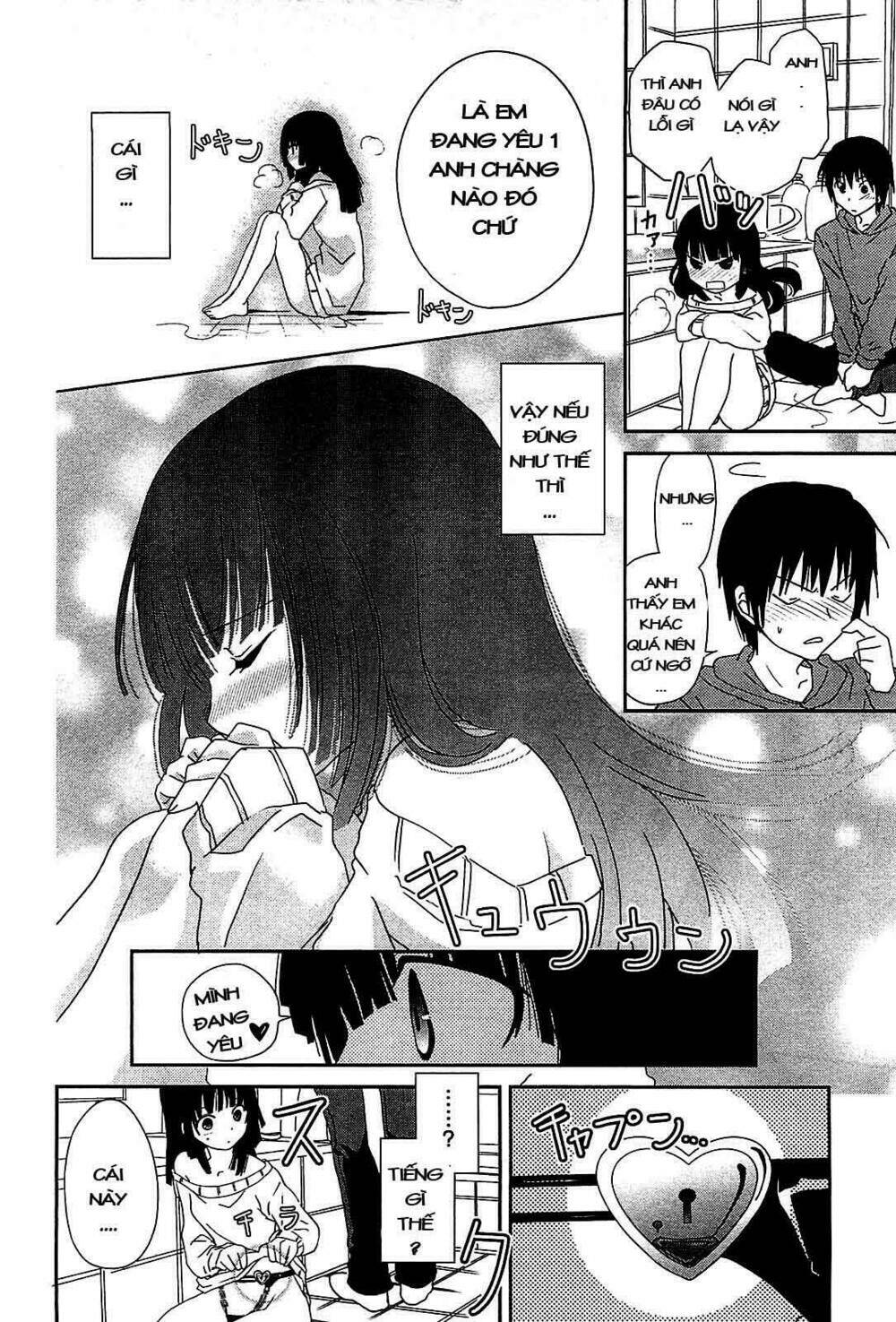 saikin, imouto no yousu ga chotto okashii n da ga chapter 4 28