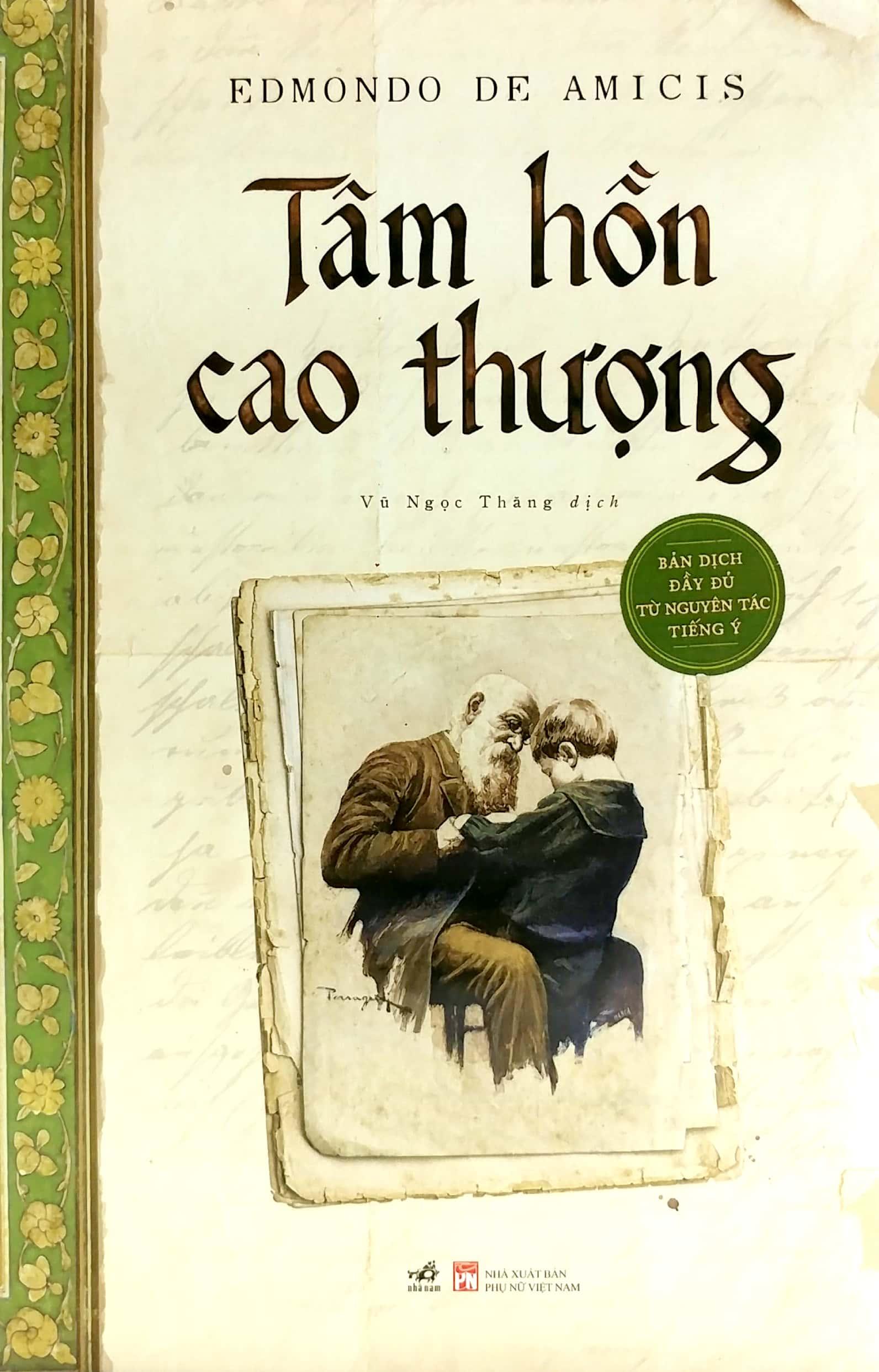 Tâm Hồn Cao Thượng