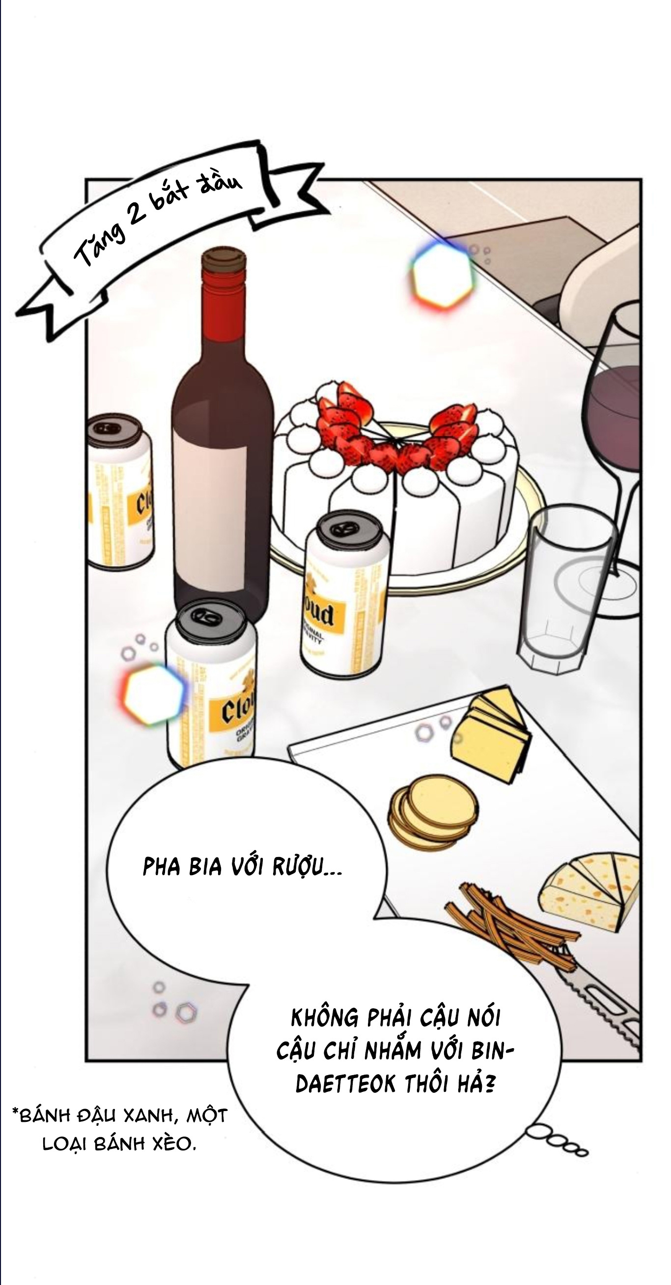 oan gia ngõ hẹp chapter 48 47