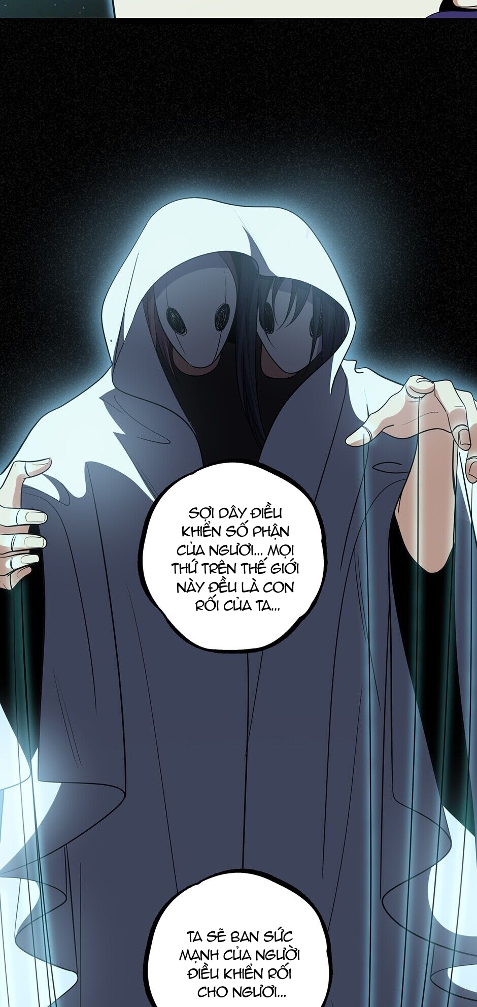 [16+] killing my love chapter 32.2 2