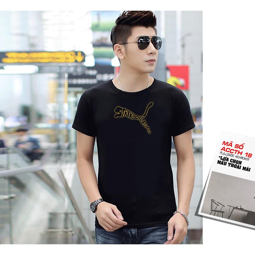 Áo thun ngắn tay nữ