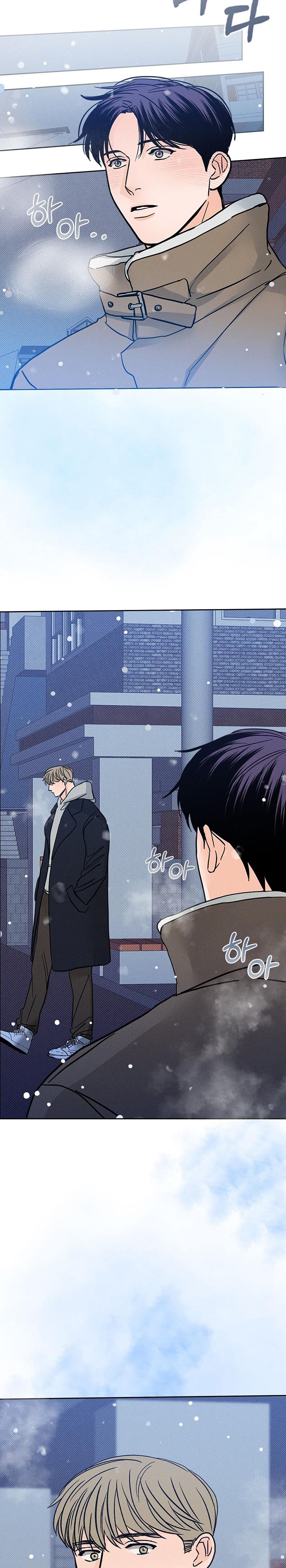 khi đêm trăng tròn chapter 13 14