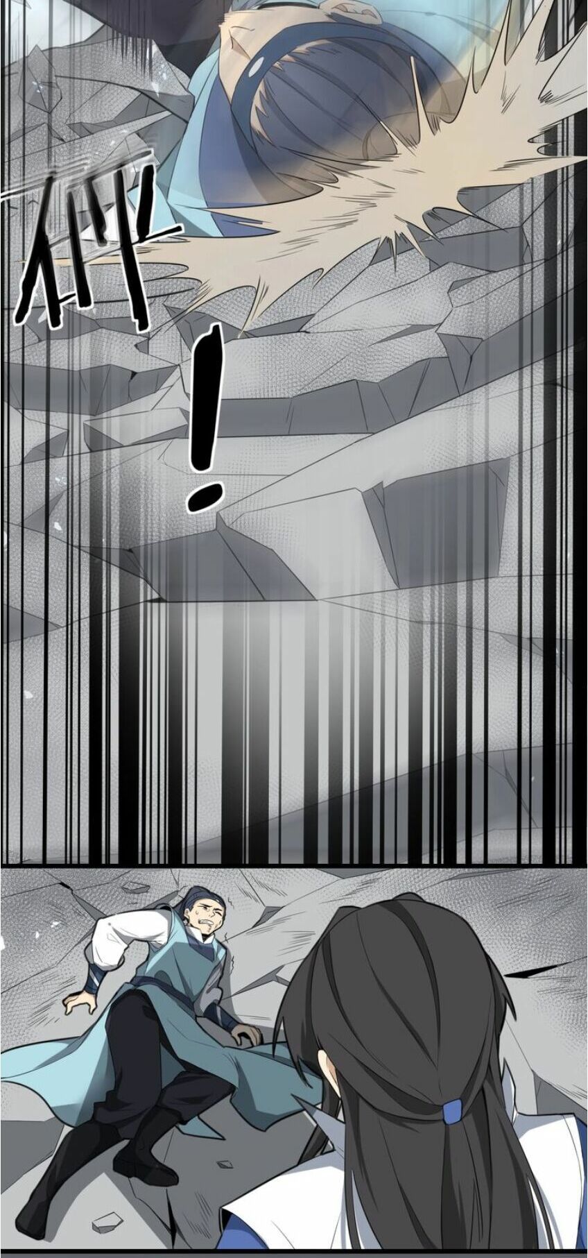 đại nghịch chi môn chapter 57 42