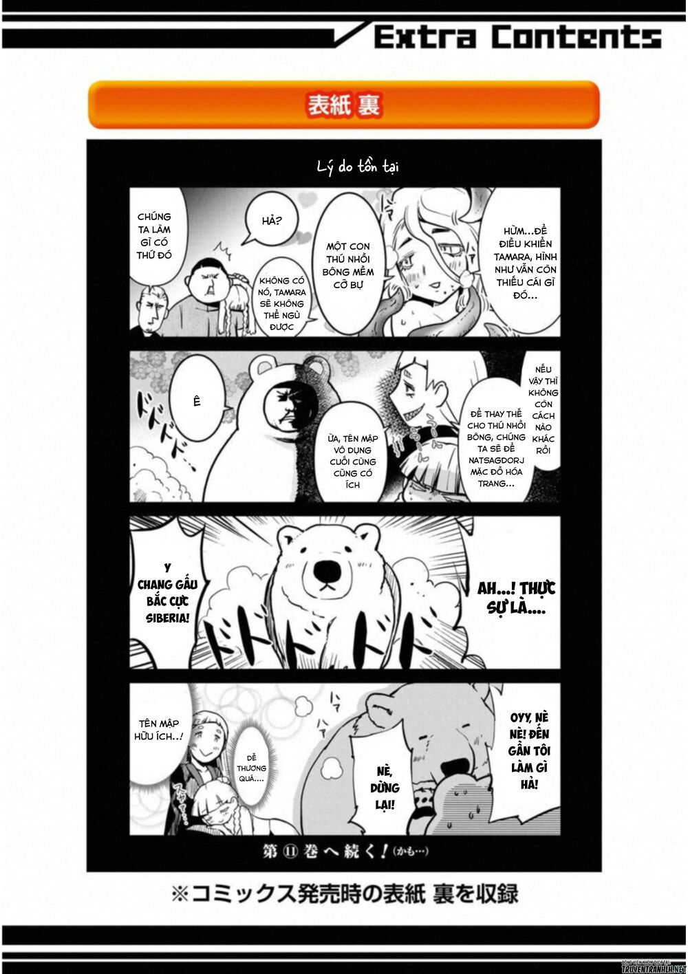 mahou shoujo tokushuusen asuka chapter 42.5 6