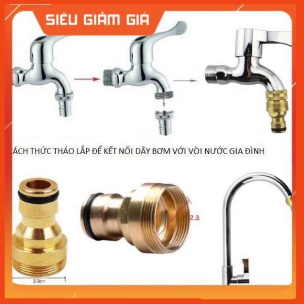 Bộ dây vòi xịt nước rửa xe, tưới cây . tăng áp 3 lần, loại 7m, 10m 206701 đầu đồng,cút,+ tặng mở chai