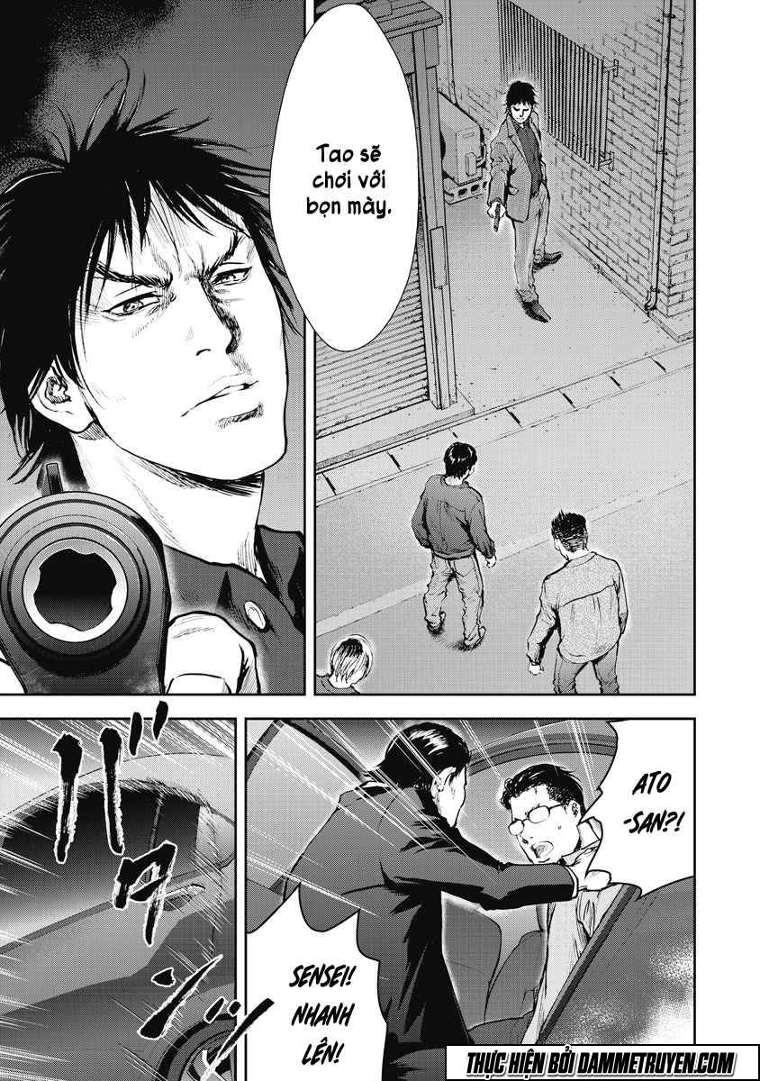 Gift ± chapter 13 13