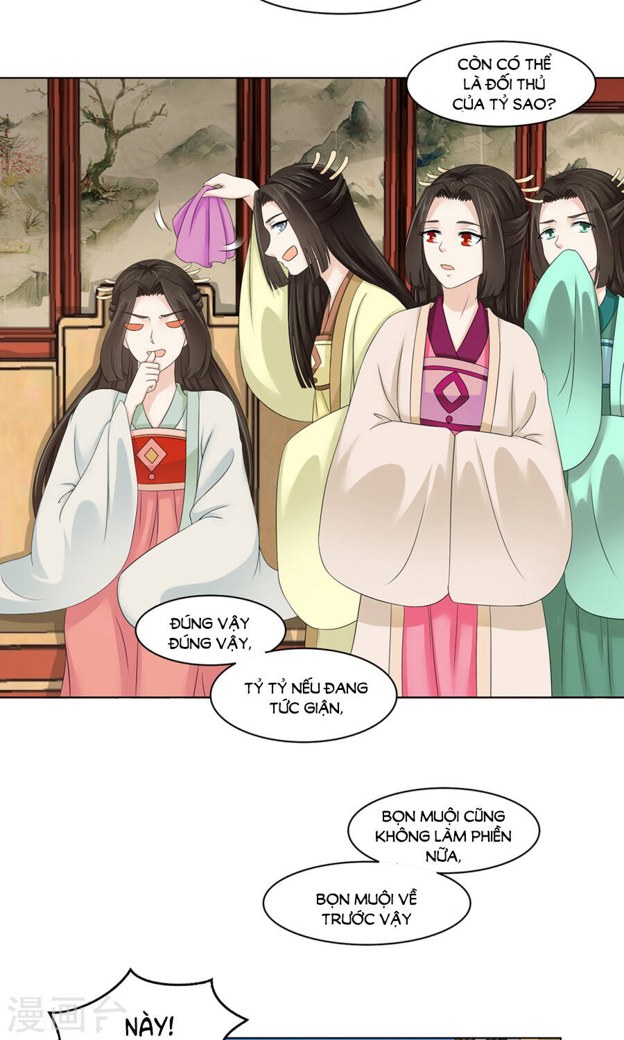 bệ hạ tại thượng, phụng mệnh long dương chapter 24 36