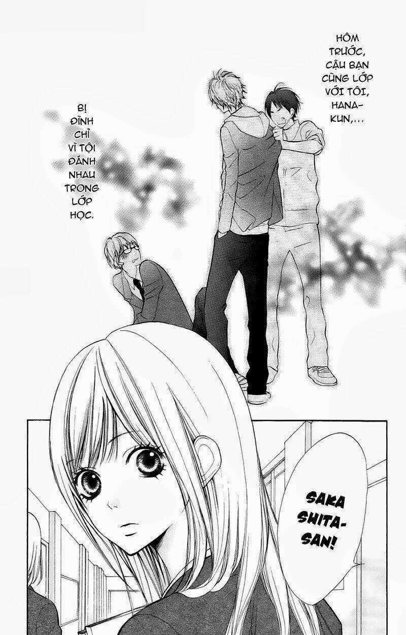 hanakun to koirusu watashi chapter 1 6