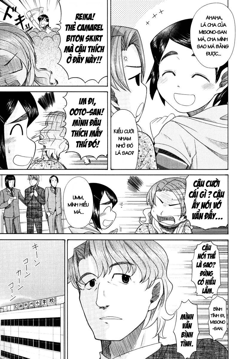 otaku no musume-san chapter 13 27