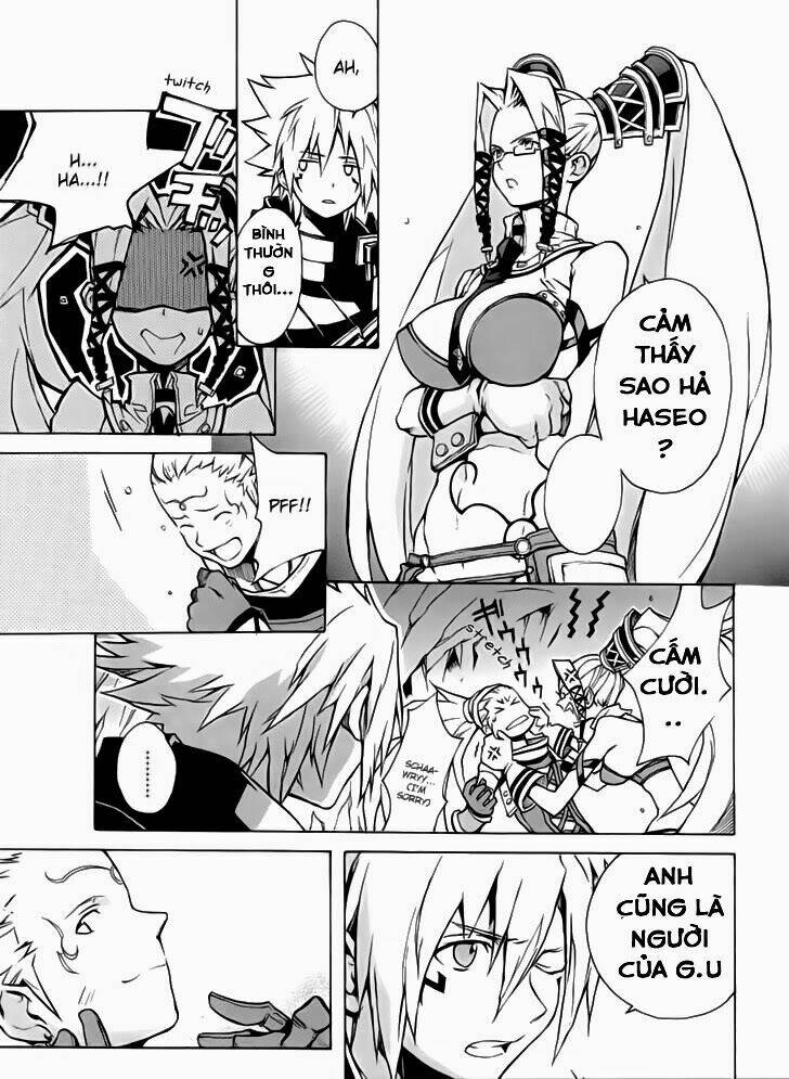 the terror of death chapter 3 29