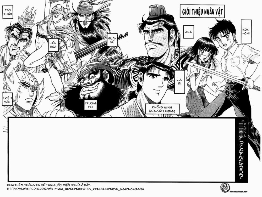 chú bé rồng - ryuuroden chapter 8 3