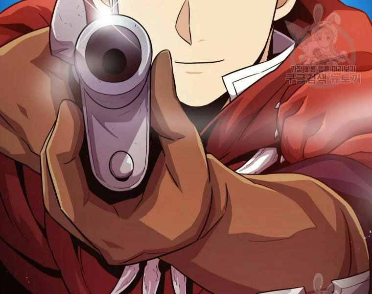 arcane sniper chapter 52 228