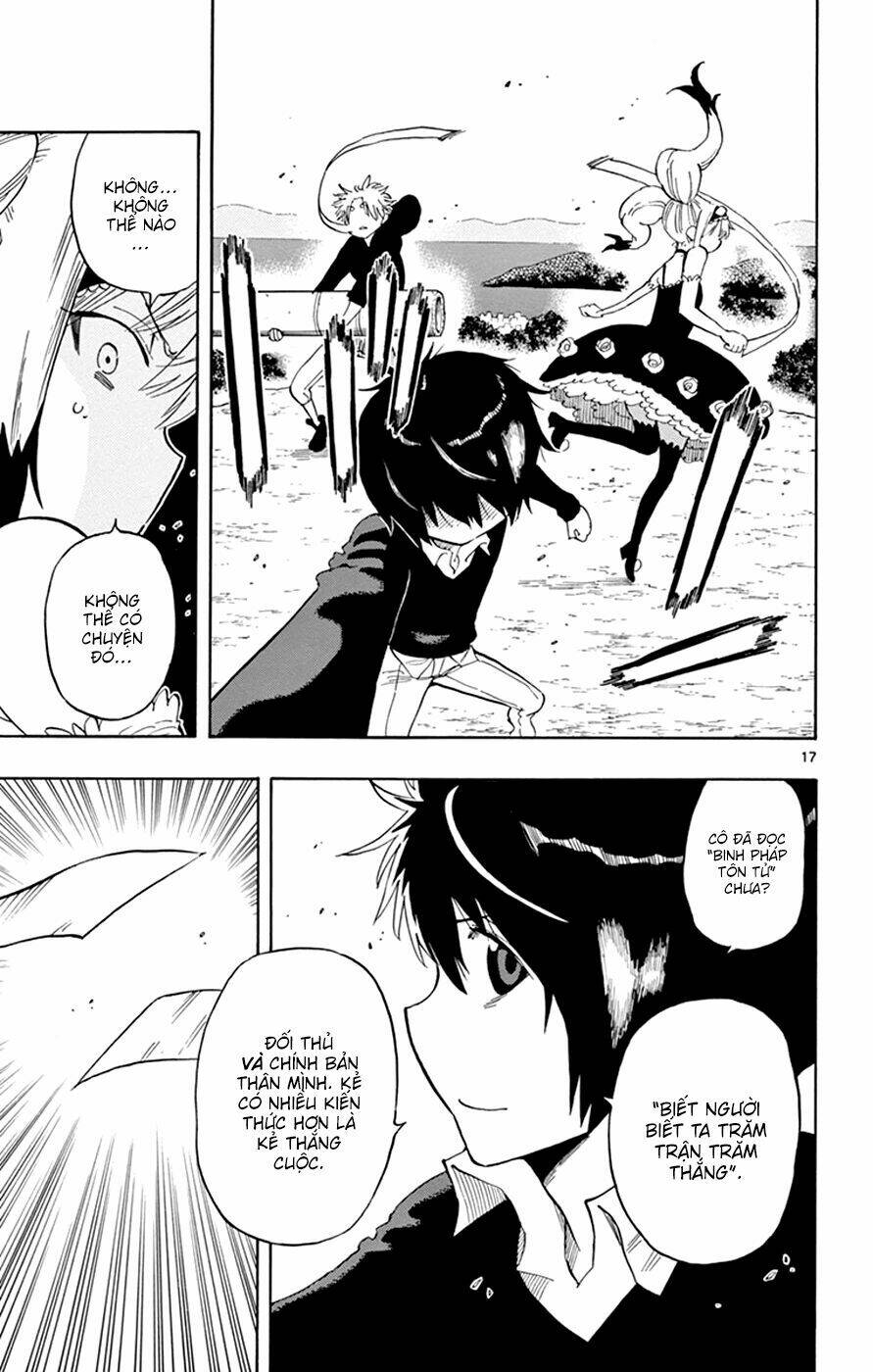 saike mata shite mo chapter 26 18