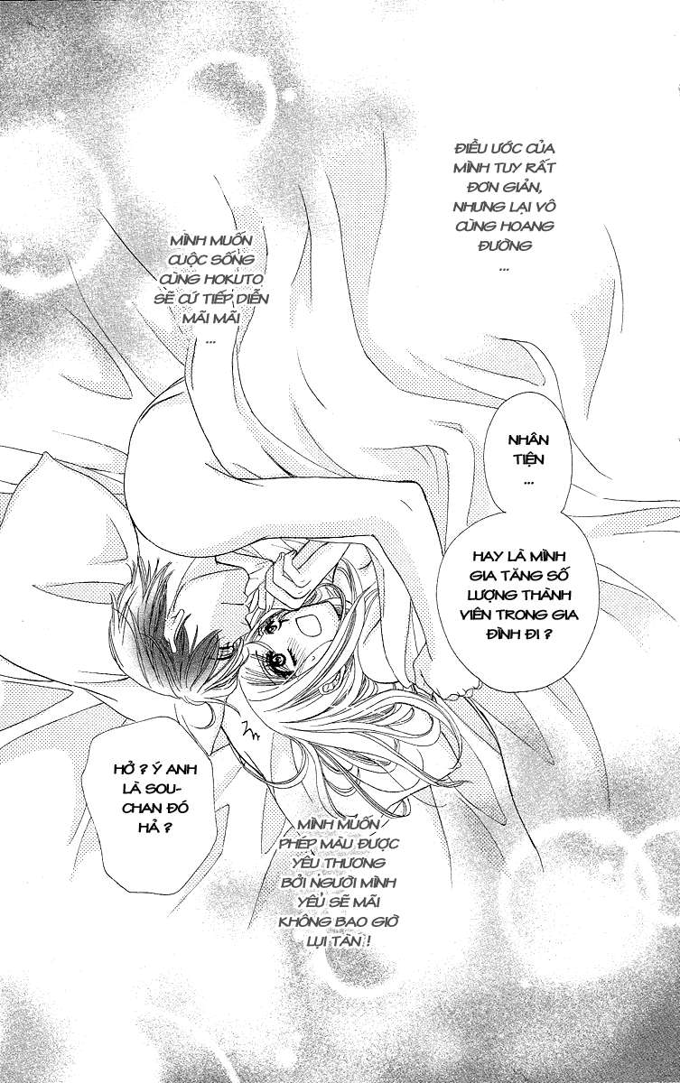 hapi mari chapter 34 43