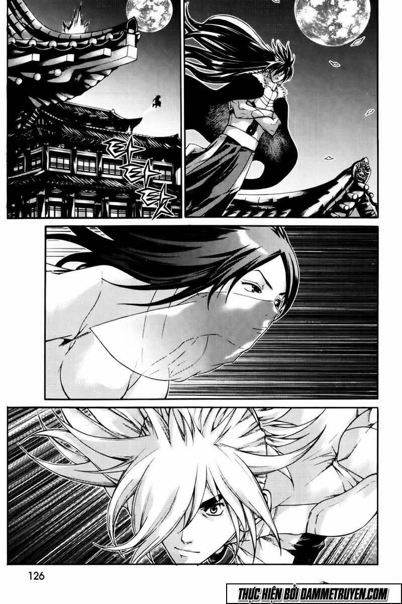 the sword of emperor chapter 43 3